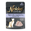 NEKKO SUPREME MOKRA KARMA W SASZETCE DLA KOTA MIX SMAKÓW 12x70g