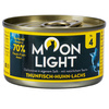 MOONLIGHT DINNER Nr4 MOKRA KARMA W PUSZCE DLA KOTA TUŃCZYK KURCZAK ŁOSOŚ 80g