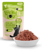 LUCKY LOU LIFESTAGE KITTEN MOKRA KARMA DLA KOCIĄT DRÓB WOŁOWINA 8x125g