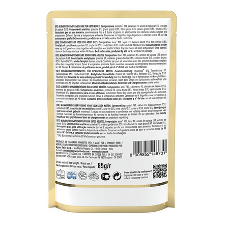 SCHESIR SOUP MOKRA KARMA DLA KOTÓW ZUPA KOTA TUŃCZYK Z KALMARAMI SASZETKA 85g