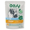 OASY CHUNKS IN GRAVY KITTEN MOKRA KARMA DLA KOCIĄT KURCZAK W SOSIE SASZETKA 12x85g