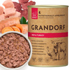 GRANDORF BEEF TURKEY WOŁOWINA INDYK MOKRA KARMA W PUSZCE DLA PSA 400g