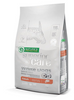 NATURE'S PROTECTION WHITE ADULT SMALL & MINI BREEDS SALMON KARMA Z ŁOSOSIEM 10kg