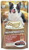 STUZZY MONOPROTEIN KARMA DLA PSA WOŁOWINA Z JAGODAMI 150g