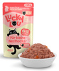 LUCKY LOU LIFESTAGE KITTEN MOKRA KARMA DLA KOCIĄT POKARM KOCIAKA DRÓB 125g