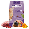 SANABELLE ADULT OSTRICH KOMPLETNA SUCHA KARMA DLA KOTA STRUŚ 400g