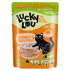 LUCKY LOU EXTRAFOOD KARMA DLA KOTA TUŃCZYK MARCHEWKA SOS 10x70g