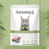 AMANOVA P13 MOKRA KARMA DLA KOTA JAGNIĘCINA SARDYNKA STERYLIZOWANY 85g