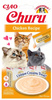 INABA CIAO CAT CHURU CHICKEN RECIPE 4x14g (56g)