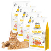 BRIT CARE CAT GRAIN-FREE HAIRCARE ŁOSOŚ/KURCZAK 4x400g