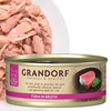 GRANDORF FILET Z TUŃCZYKA MOKRA KARMA DLA KOTA ALERGIE POKARMOWE 70g