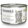AMANOVA 14 MOKRA KARMA DLA KOTA TUŃCZYK SARDYNKI W GALARECIE 70g
