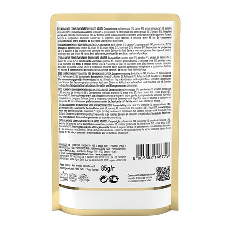 SCHESIR SOUP MOKRA KARMA DLA KOTÓW ZUPA KOTA ŁOSOŚ Z MARCHEWKĄ SASZETKA 85g