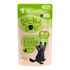 LUCKY LOU LIFESTAGE KITTEN MOKRA KARMA DLA KOCIĄT DRÓB WOŁOWINA 8x125g