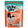 LUCKY LOU EXTRAFOOD KARMA DLA KOTA PRZYSMAK POLEWA TUŃCZYK ŁOSOŚ W SOSIE 70g