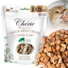 PETTRIC CHERIE FREEZE DRIED PRZYSMAK SMAKOŁYK DLA KOTA WĄTROBA JAGNIĘCA 30g