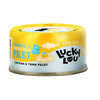 LUCKY LOU EXTRAFOOD KARMA DLA KOTA KURCZAK TUŃCZYK BULION 10x70g