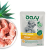 OASY CHUNKS IN GRAVY HAIRBALL MOKRA KARMA DLA KOTA KURCZAK W SOSIE SASZETKA 85g