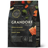 GRANDORF FRESH SALMON MINI ŁOSOŚ KARMA SUCHA DLA PSA 1kg
