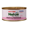 NATUA NATURAL KITTEN MOKRA KARMA DLA KOCIĄT KURCZAK Z SZYNKĄ W GALARETCE PUSZKA 85g 
