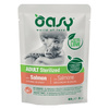 OASY CHUNKS IN GRAVY STERILIZED MOKRA KARMA DLA KOTA STERYLIZOWANEGO ŁOSOŚ W SOSIE SASZETKA 85g