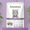 AMANOVA P12 MOKRA KARMA DLA KOTA STERYLIZOWANEGO RYBY INDYK 85g