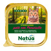 NATUA COUNTRY STERYLIZED HAM MOKRA KARMA DLA KOTA PASZTET Z SZYNKĄ 14x100g