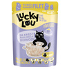 LUCKY LOU EXTRAFOOD KARMA DLA KOTA PRZYSMAK POLEWA KURCZAK W SOSIE 70g